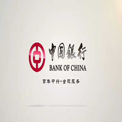 盐山中国银行中银e贷